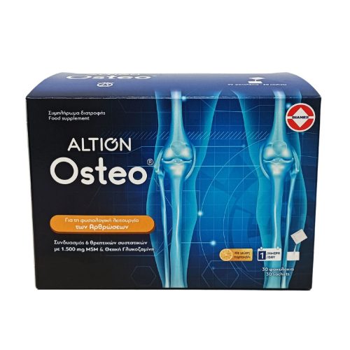 Altion Osteo Συμπλήρωμα για Αρθρώσεις 30 φακελίσκοι