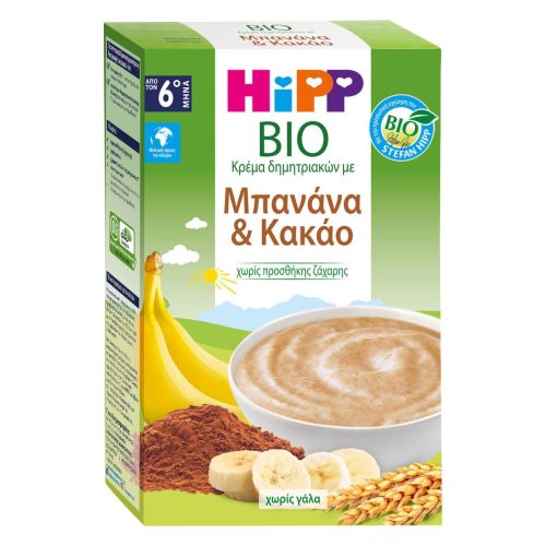 Hipp Bio Βρεφική Κρέμα Μπανάνα & Κακάο 6m+ 200g