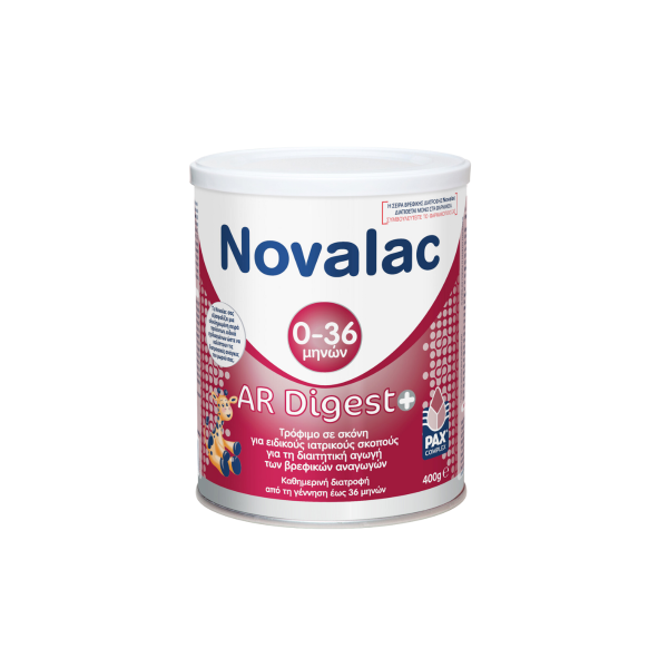 Novalac AR Digest Αντιαναγωγικό Γάλα σε Σκόνη 0-36m 400g