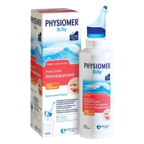 Physiomer Baby Hypertonic Nasal Spray 1m+ 60ml