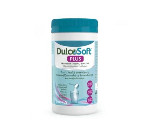 DulcoSoft Plus Σκόνη για Πόσιμο Διάλυμα 2 σε 1 για την Αντιμετώπιση της Δυσκοιλιότητας, 200gr