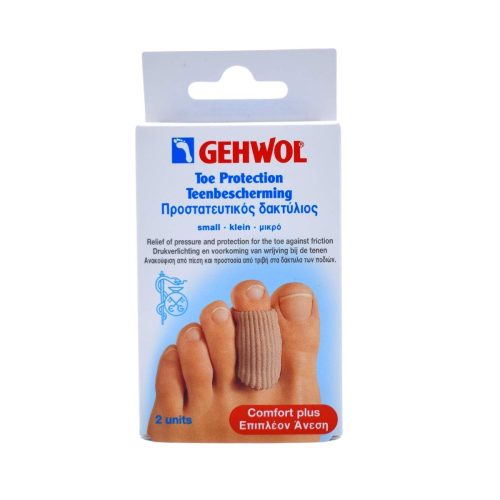 Gehwol Toe Protection Cap Προστατευτικός Δακτύλιος Small 2τμχ