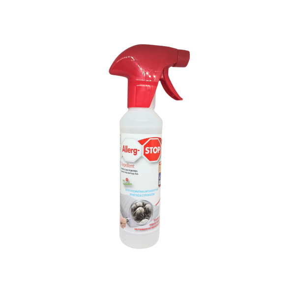 Allerg-Stop Repellent Εντομοαπωθητικό Spray για Ψύλλους/Κοριούς 250ml