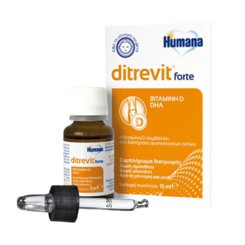 Humana Ditrevit Forte Βιταμίνη για Ανοσοποιητικό 15ml