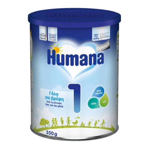 Humana Optimum 1 Γάλα σε Σκόνη 0-6m 350g