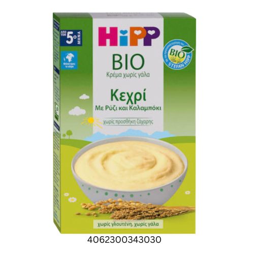 Hipp Βιολογική Κρέμα Κεχρί-Ρύζι-Καλαμπόκι 5m+ 200gr