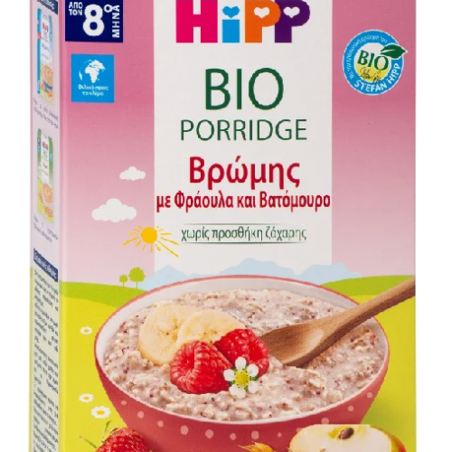 Hipp Bio Κρέμα Βρώμης με Φράουλα και Βατόμουρο 250gr
