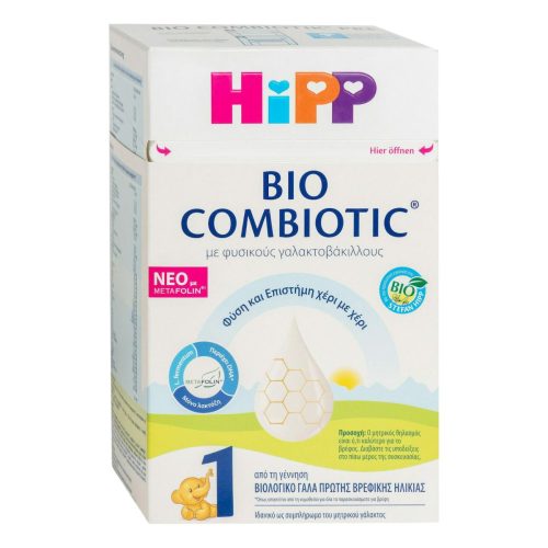 Hipp Bio Combiotic No1 Βιολογικό Γάλα 1ης Βρεφικής Ηλικίας 600g