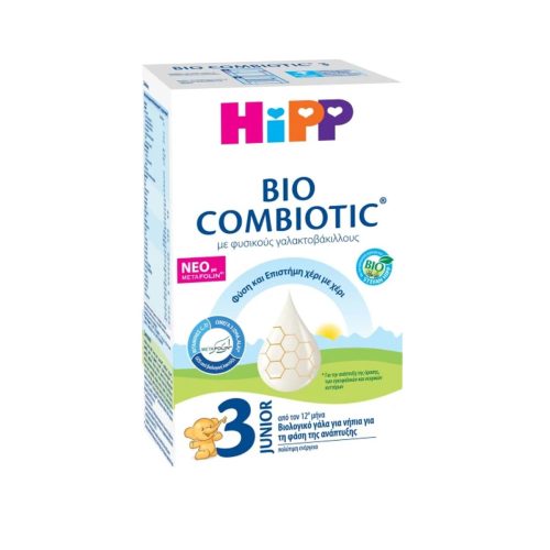 Hipp Bio Combiotic 3 Γάλα σε Σκόνη 12m+ 600g
