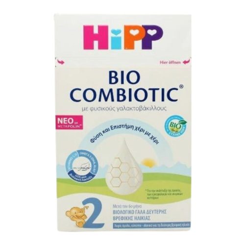 Hipp 2 Bio Combiotic Βιολογικό Γάλα 2ης Βρεφικής Ηλικίας 6m+ 600g