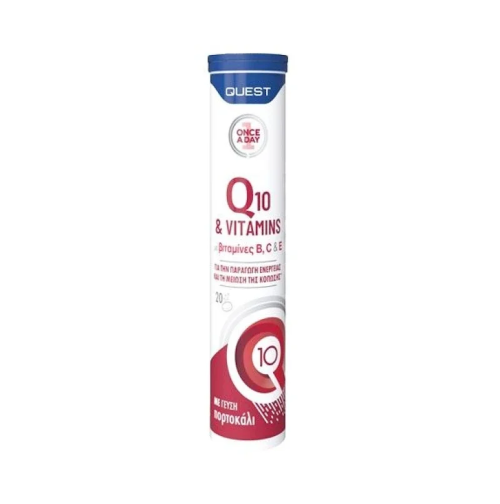 Quest Q10 & Vitamins Συμπλήρωμα Διατροφής Q10 με Βιταμίνες, 20 Αναβράζοντα Δισκία