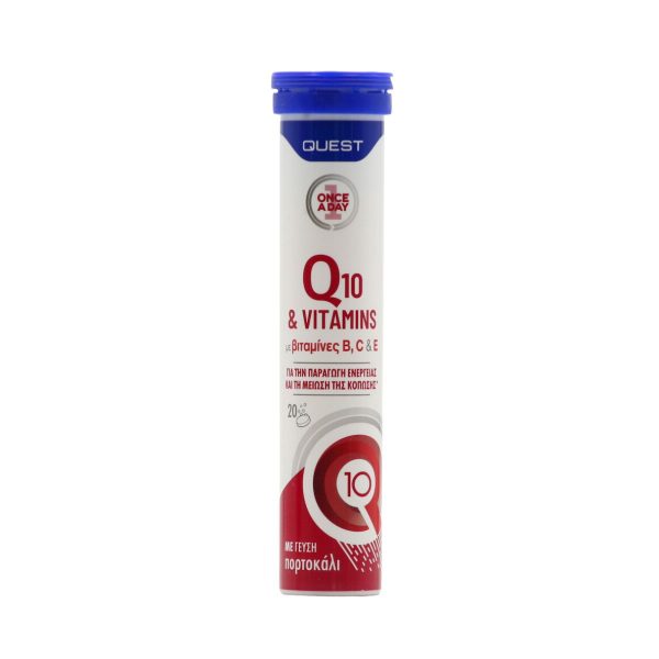 Quest Q10 & Vitamins 20 αναβράζοντα δισκία