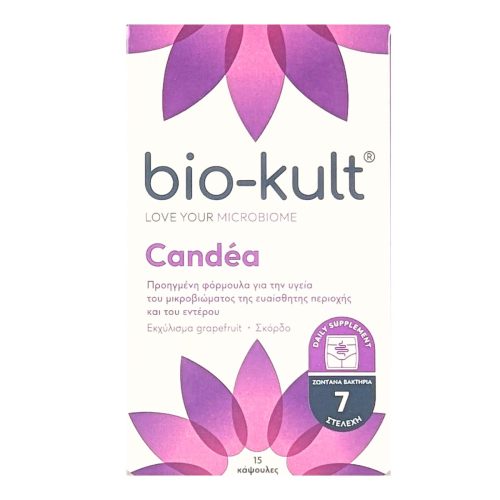 Bio-Kult Candea Προβιοτικά 15 κάψουλες