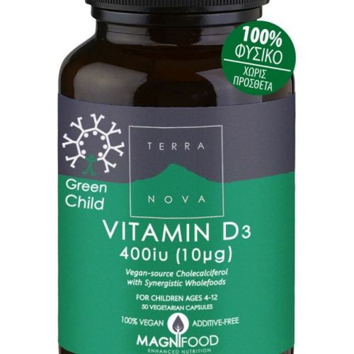 Terranova Vitamin D3 400 IU Παιδικό Συμπλήρωμα, 50 Κάψουλες