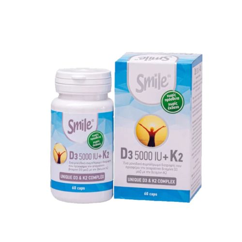 AM Health Smile Vitamin D3 5000iu + K2 60 κάψουλες