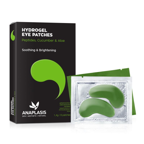 Anaplasis Hydrogel Soothing & Brightening Eye Patches, 8Τεμάχια