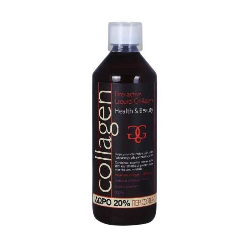 Collagen Pro Active Liquid Πόσιμο Κολλαγόνο Γεύση Φράουλα 600ml