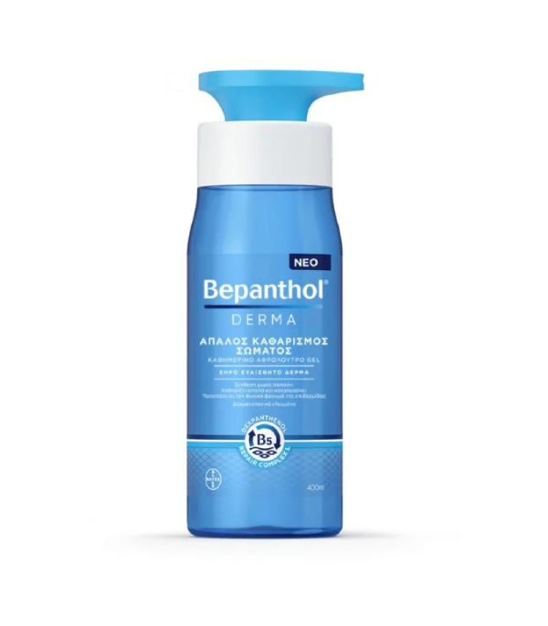 Bepanthol Derma Daily Shower Gel for Gentle Body Cleansing, 400ml