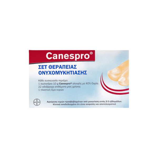 Bayer Canespro Σετ Θεραπείας Ονυχομυκητίασης 10g