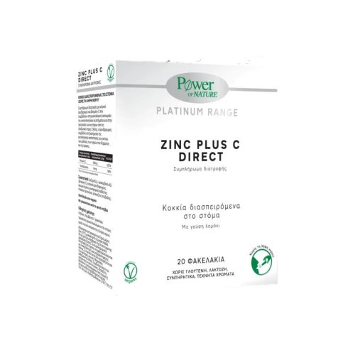 Power Of Nature Platinum Range Zinc Plus C Direct 20 φακελίσκοι Λεμόνι