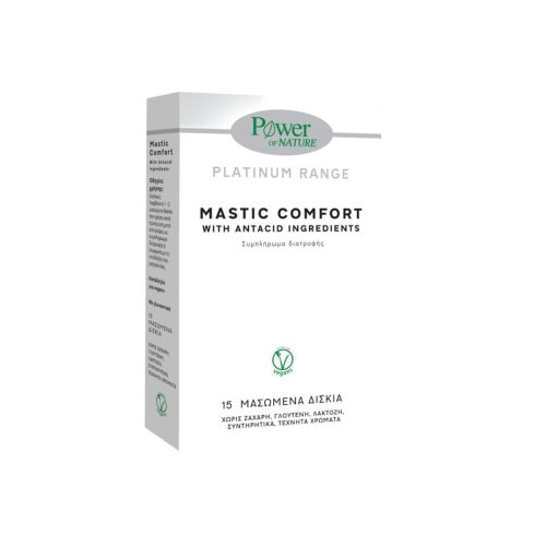Power Of Nature Platinum Range Mastic Comfort 15 μασώμενες ταμπλέτες