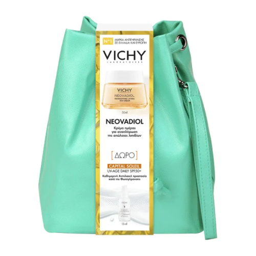 Vichy Promo Neovadiol Αντιγηραντική Κρέμα Ημέρας, 50ml & Δώρα