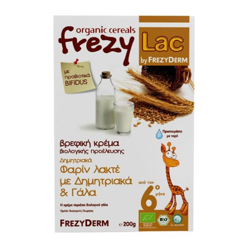 Frezylac Βιολογική Βρεφική Κρέμα Φαρίν Λακτέ με Δημητριακά & Γάλα 200g