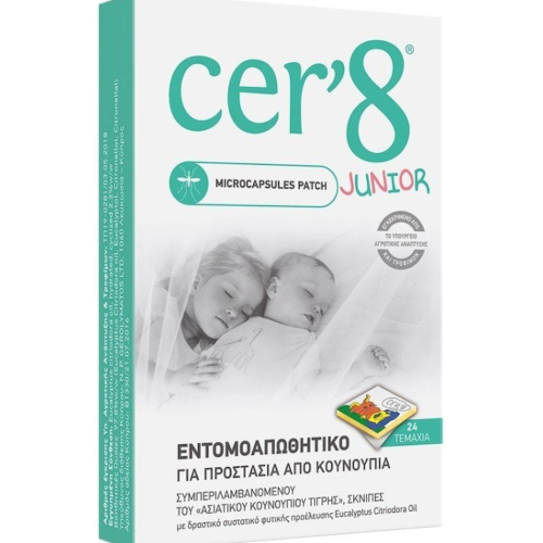 Vican Cer'8 Hip Pocket Παιδικά Εντομοαπώθητικά, 24Τσερότα