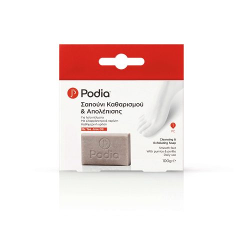 Podia Cleansing & Exfoliating Soap Σαπούνι Καθαρισμού & Απολέπισης, 100gr