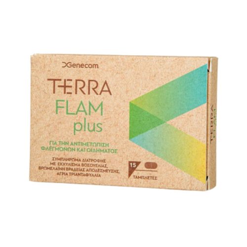 Genecom Terra Flam Plus Συμπλήρωμα Για Φλεγμονές & Οιδήματα 15 ταμπλέτες