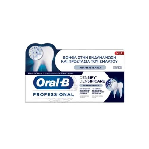 Oral-B Professional Densify Gentle Οδοντόκρεμα, 65ml