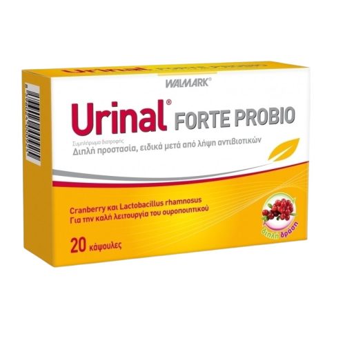 Vivapharm Urinal Forte Probio για το Ουροποιητικό 20 Κάψουλες