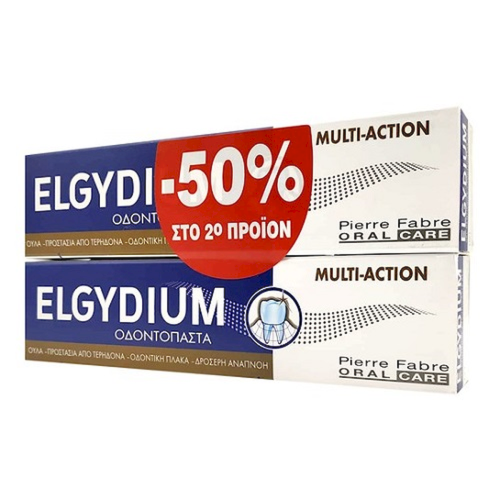 Elgydium Promo Multi-Action Οδοντόκρεμα για την Προστασία των Ούλων -50% Στο 2ο Προϊόν, 2x75ml