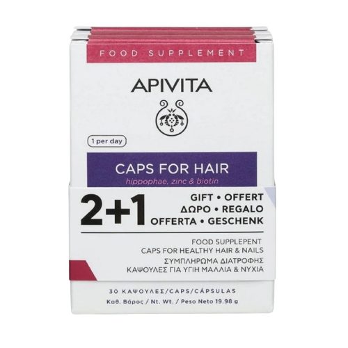 Apivita Hair and Nails Συμπλήρωμα Υγιή Μαλλιά-Νύχια (2+1) 90Κάψουλες