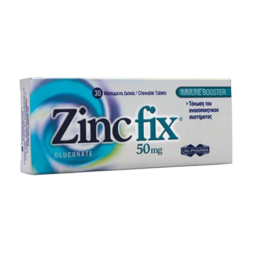 Uni-Pharma Zinc Fix 50mg Ψευδάργυρος, 30Μασώμενα Δισκία