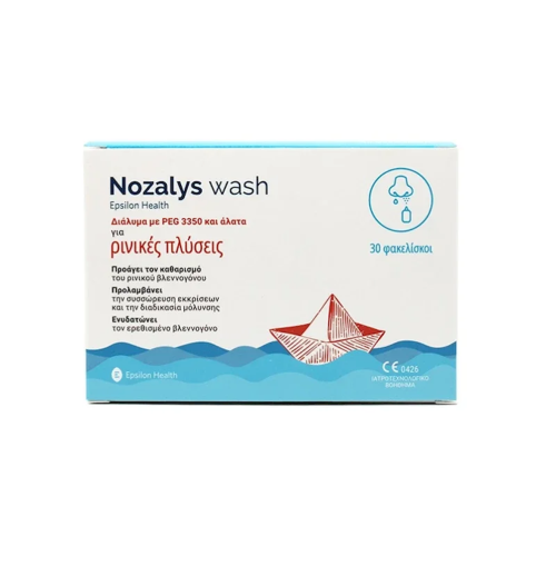 Epsilon Health Nozalys Wash, 30Φακελίσκοι