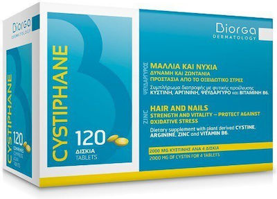 Biorga Cystiphane (Cystine B6) 120 ταμπλέτες