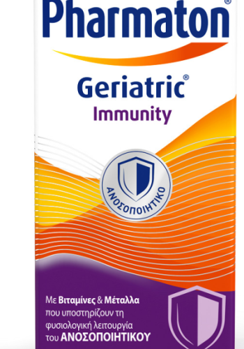Pharmaton Geriatric Immunity Πολυβιταμινούχο Συμπλήρωμα, 30Δισκία