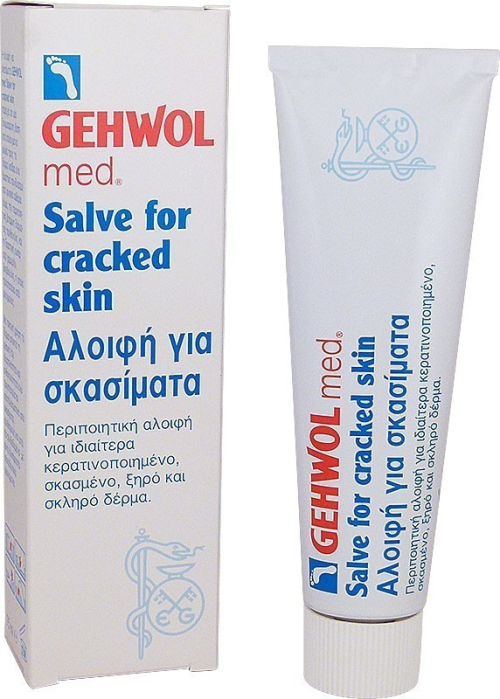 Gehwol Med Salve for Cracked Skin Αλοιφή για Σκασίματα, 75ml