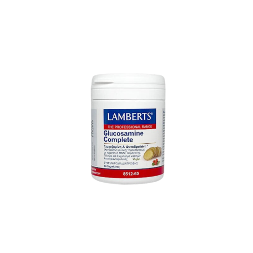 Lamberts Glucosamine Complete Vegan Γλυκοζαμίνη 60 ταμπλέτες