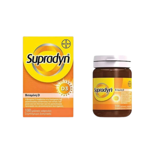 Bayer Supradyn Βιταμίνη D 100 μαλακές κάψουλες