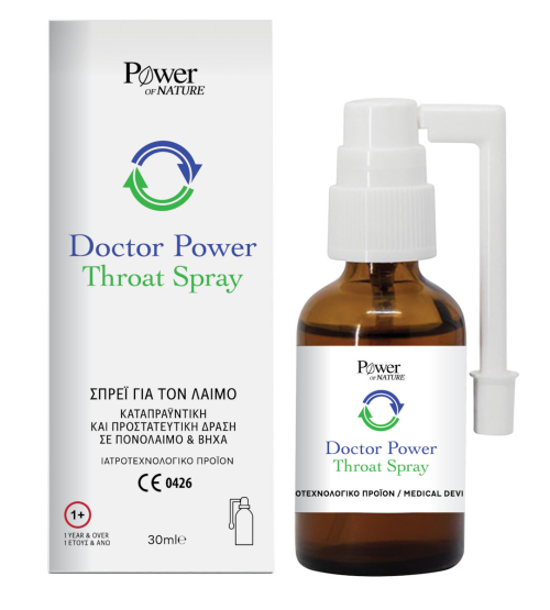 Power of Nature Doctor Power Spray Λαιμού, 30ml