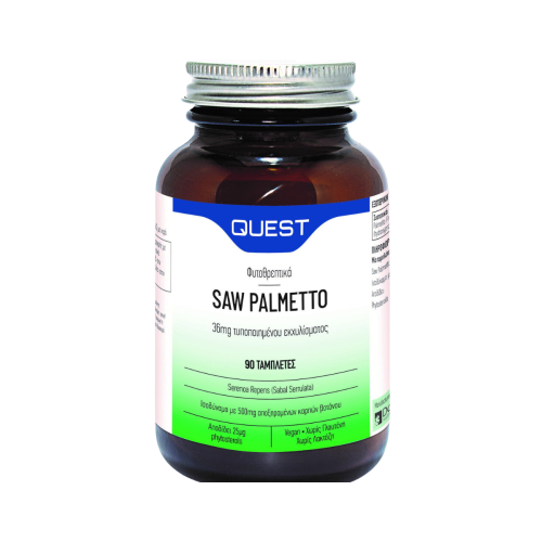Quest Saw Palmetto 36mg 90 ταμπλέτες