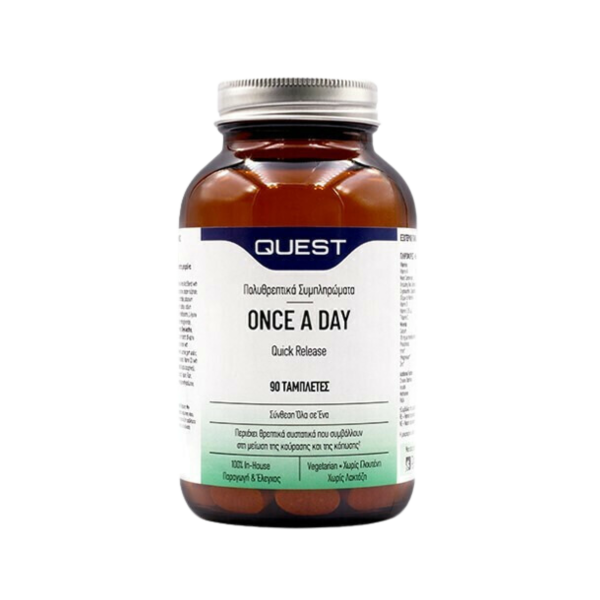 Quest Once A Day Quick Release 90 ταμπλέτες