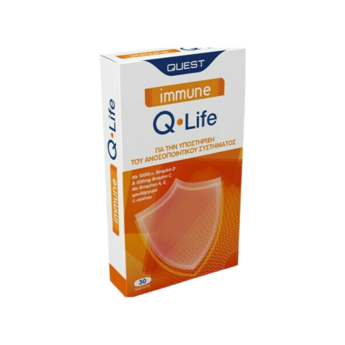 Quest Immune Q Life Συμπλήρωμα Ενίσχυσης Ανοσοποιητικού 30 ταμπλέτες