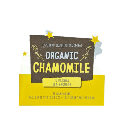 Frezyderm Organic Chamomile Χαμομήλι 15 Φακελάκια