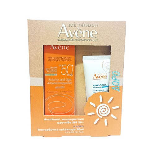 Avene Solaire Anti-age Dry Touch SPF50+ 50ml & Δώρο After Sun 50ml