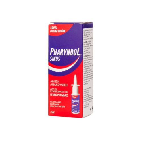 BioAxess Pharyndol Sinus Spray για Ιγμορίτιδα 15ml