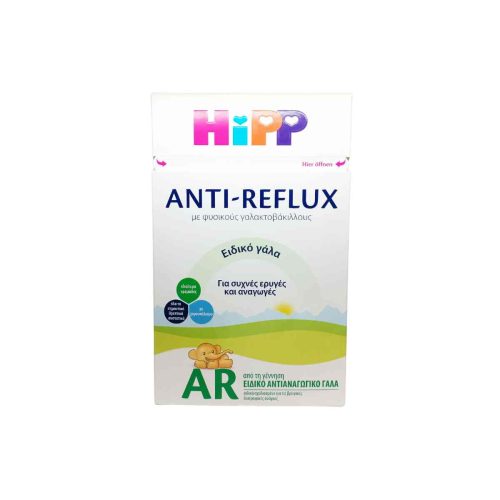 Hipp AR Anti-Reflux Αντιαναγωγικό Γάλα σε Σκόνη 0m+ 600g