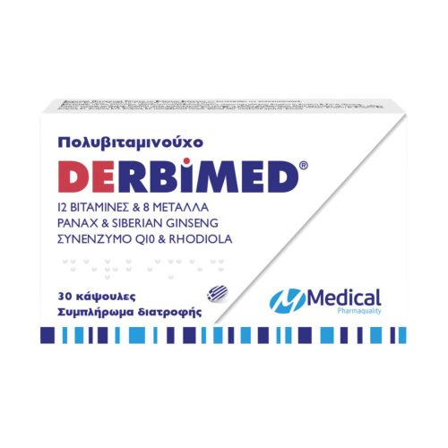 Medical Derbimed Συμπλήρωμα Ενίσχυσης Ανοσοποιητικού 30 κάψουλες